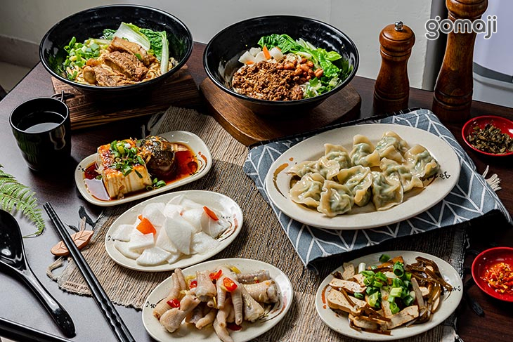 米食享味重慶牛肉麵