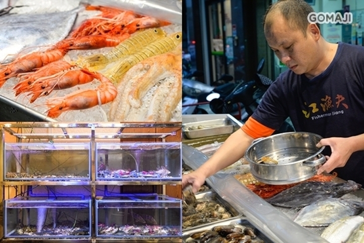 江漁夫蒸氣海鮮