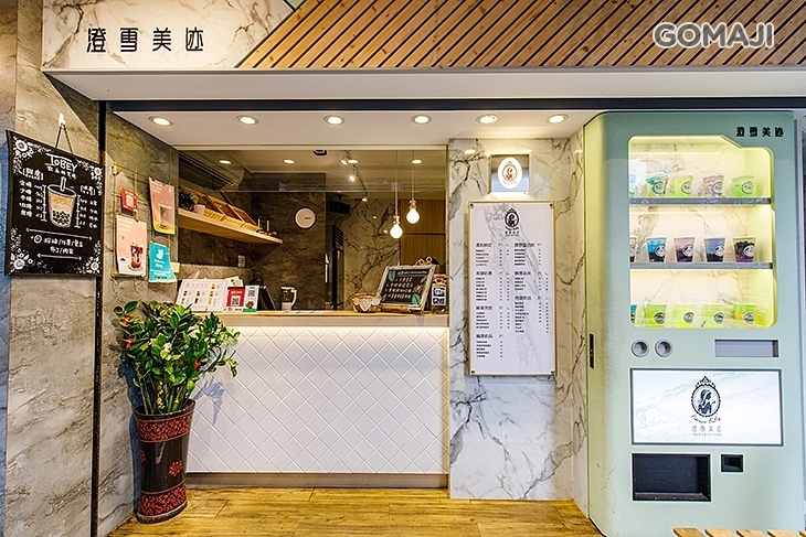 托比喝喝tobeydrink 