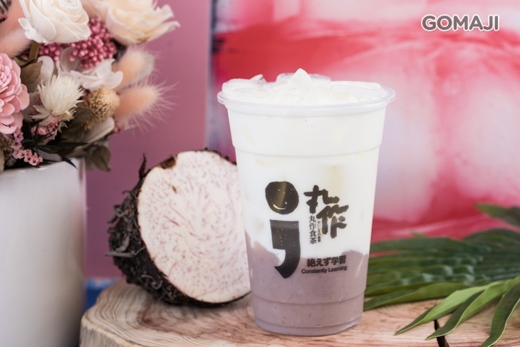 丸作食茶(台南文賢店)