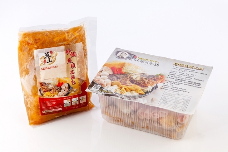 泰山汕頭火鍋(興中店)