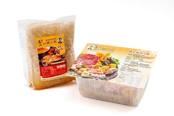 泰山汕頭火鍋(興中店)