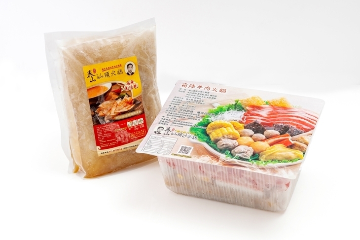 泰山汕頭火鍋(興中店)