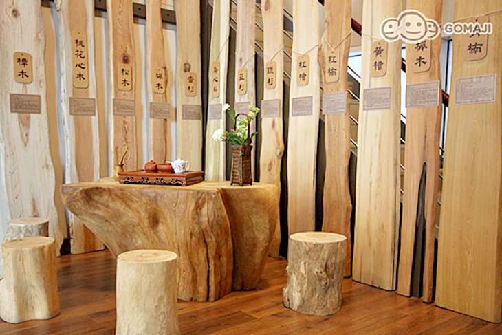 新店-矽谷溫泉會館