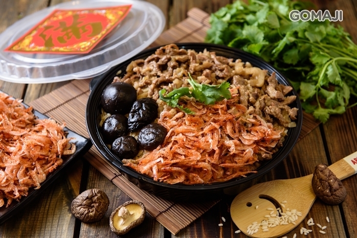 小南米糕(大同總店)