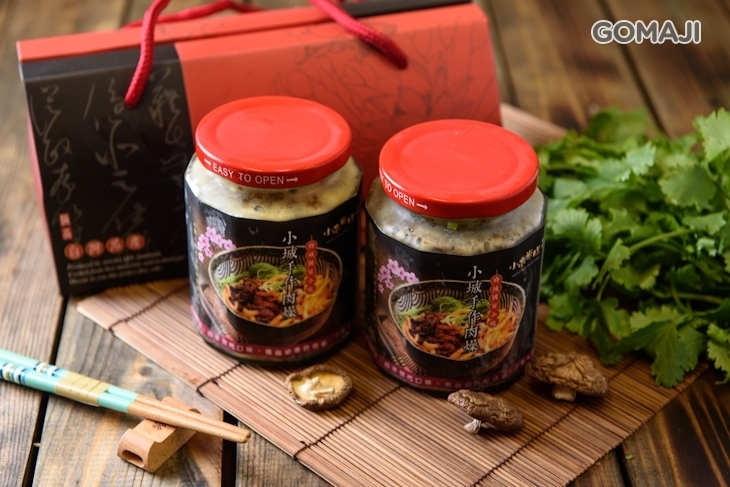 小南米糕(大同總店)