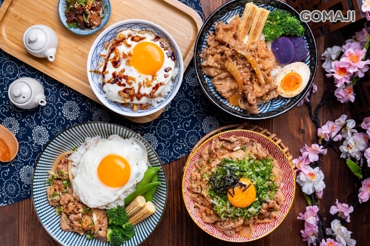 五丼饕