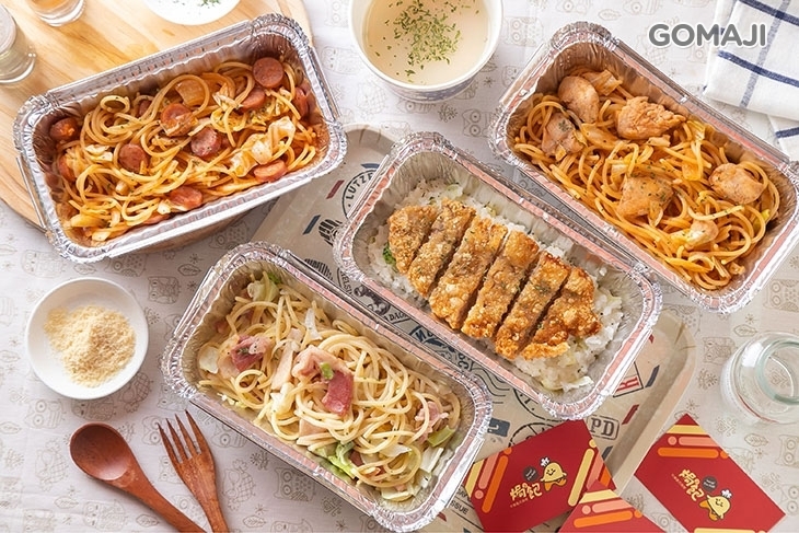 焗的飽平價義式焗烤(南崁店)