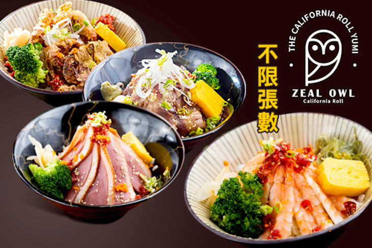 Huku加州卷 美式壽司