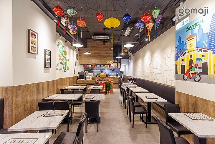 越鮮越南美食館