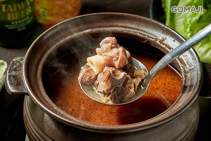 山尚炭燒羊肉爐