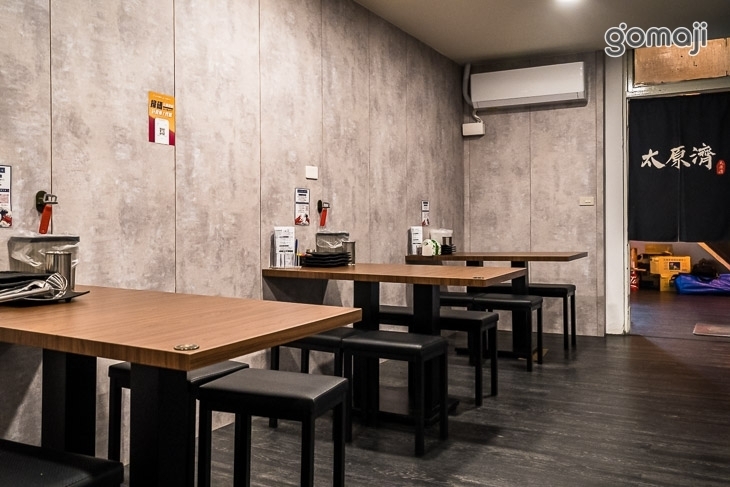 太原濟麻辣龍蝦館(財迷螺獅粉)