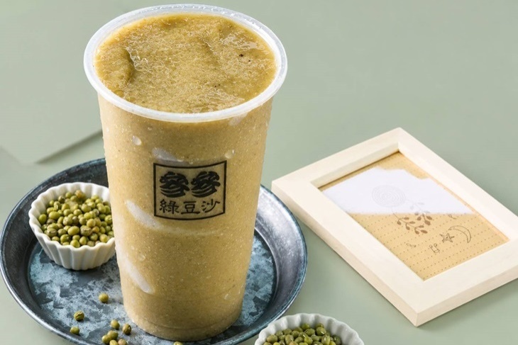 參參綠豆沙(同安總店)