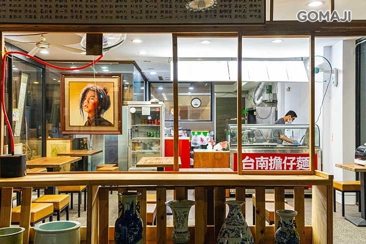 台南擔仔麵 黑白切