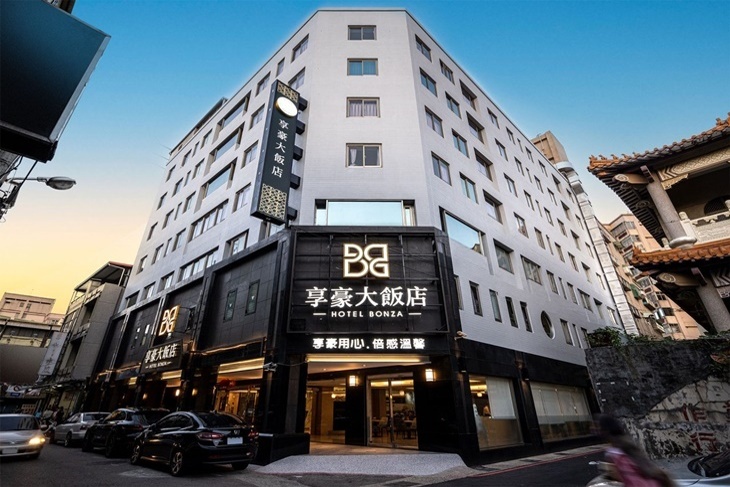 竹北享豪大飯店