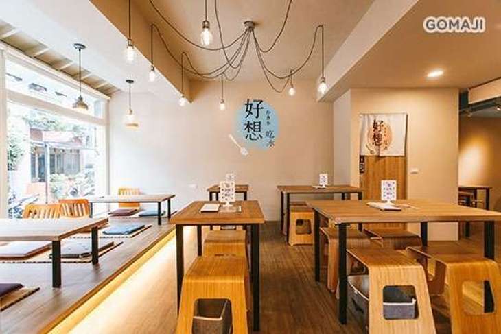 好想吃冰かき氷/日式蔬食(台大公館店)