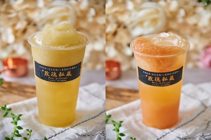 玫瑰私藏(復興店)