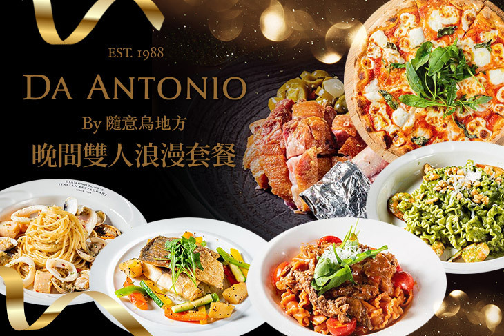 隨意鳥地方(內湖花市概念店)