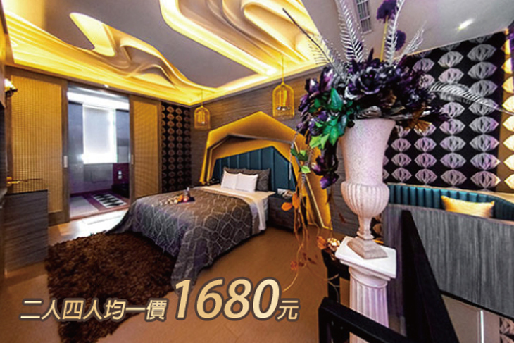 台中一中商圈-金沙精品旅館