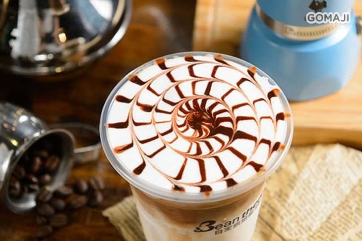 Bean there Cafe 自家烘培館