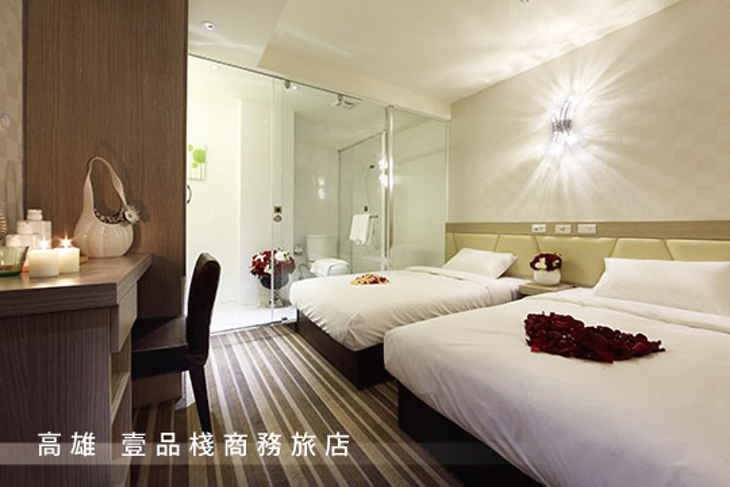 高雄-壹品棧商務旅店