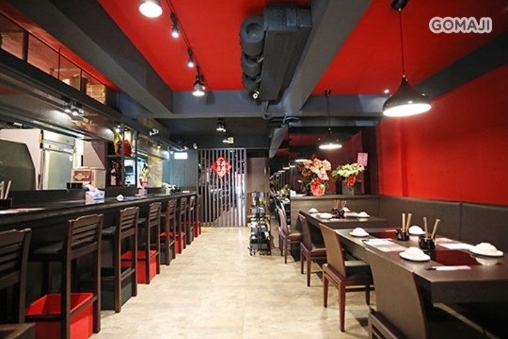 御品樂 麻辣養生鍋