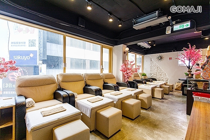 夯足足體養生會館(北車會館)