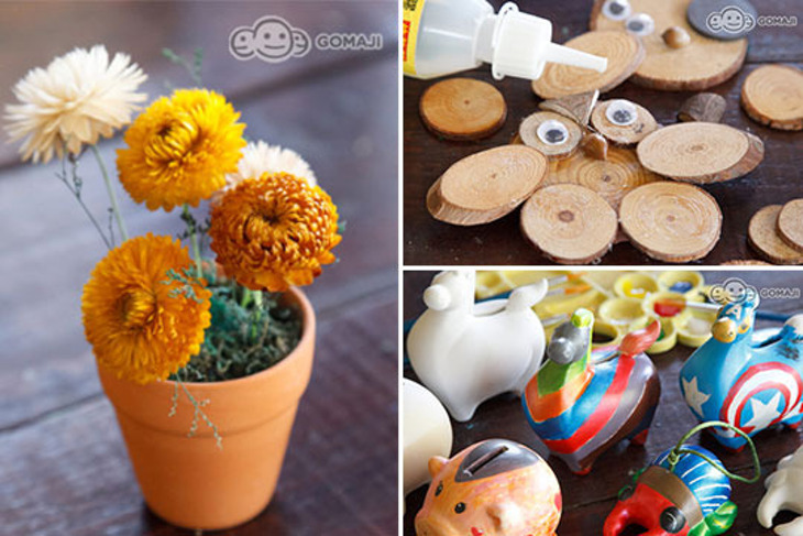 大溪-富田花園農場