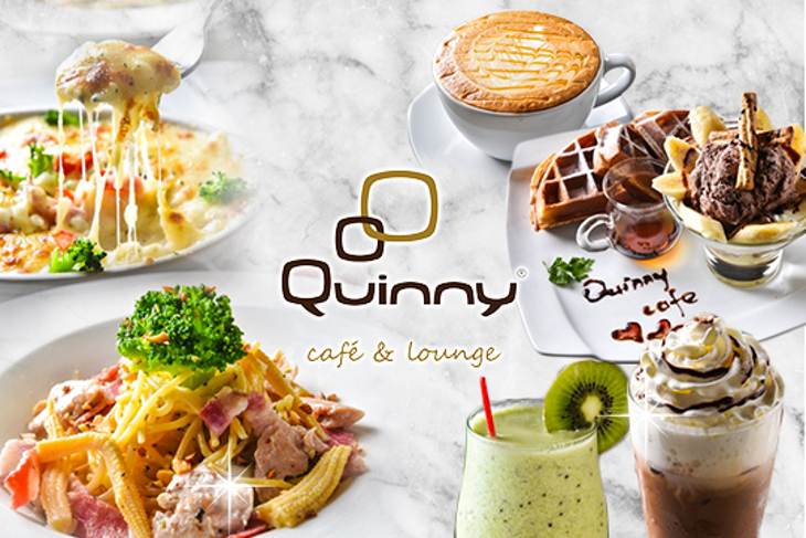 Quinny cafe & piano lounge
