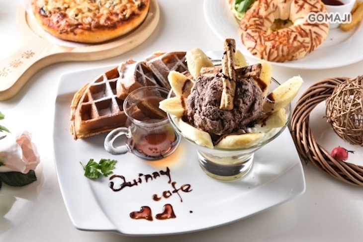 Quinny cafe & piano lounge