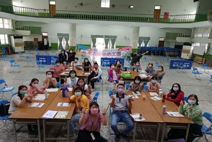 支持師長以生命教育陪伴孩子在愛中成長