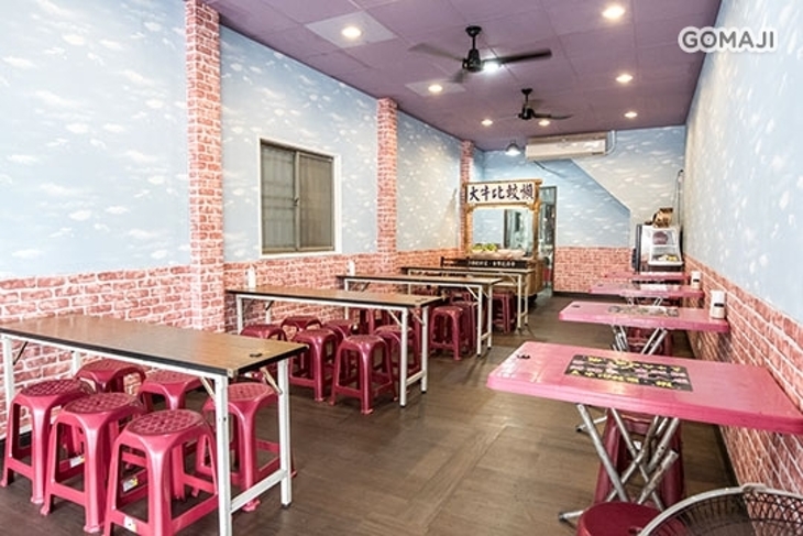 大牛比較懶碳烤牛肉麵