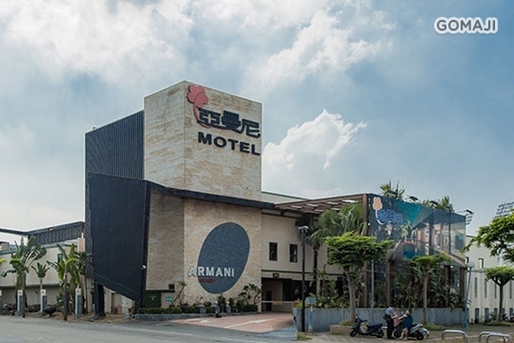 高雄-亞曼尼 VILLA MOTEL