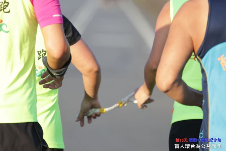 盲人環台-為全台弱勢朋友募年菜