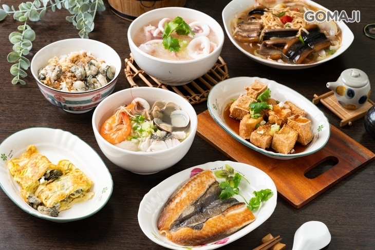 府城鮮魚專賣店