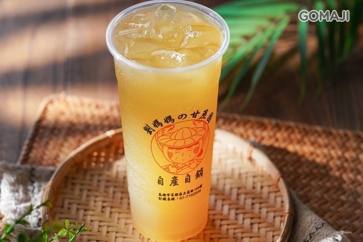 劉媽媽の甘蔗園