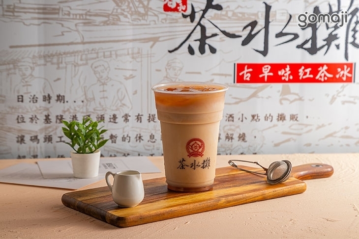 春和茶水攤(桃園壽昌店)