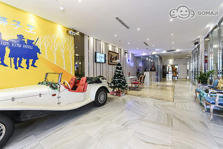 高雄-獅子王商務旅館