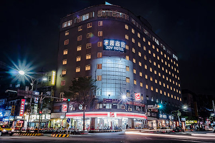 台北-享趣商旅(三重館)
