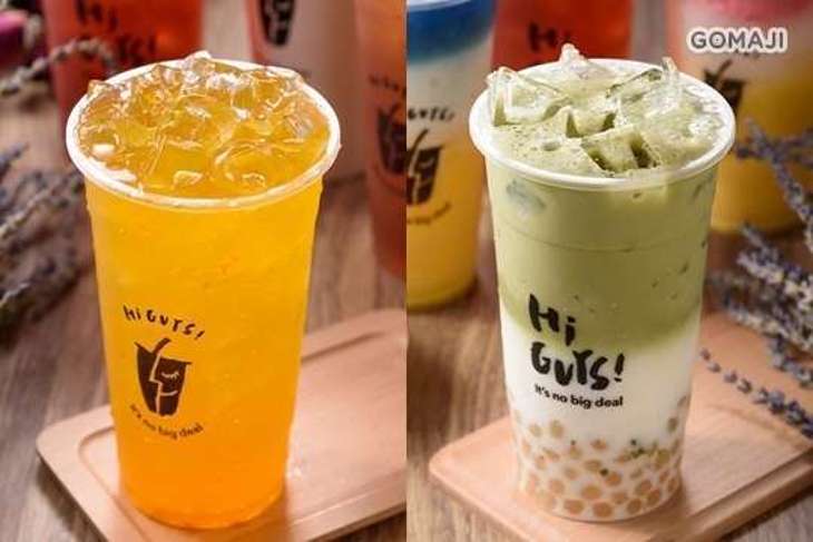 HiGUYS!蓋市茶飲