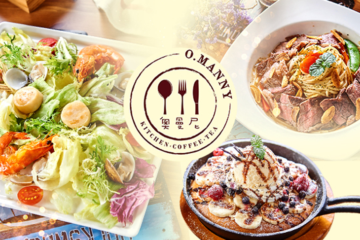 O.Manny奧曼尼Kitchen