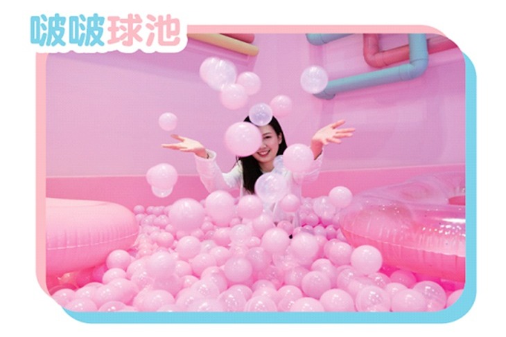 瘋狂泡泡實驗室特展(嘉義場)