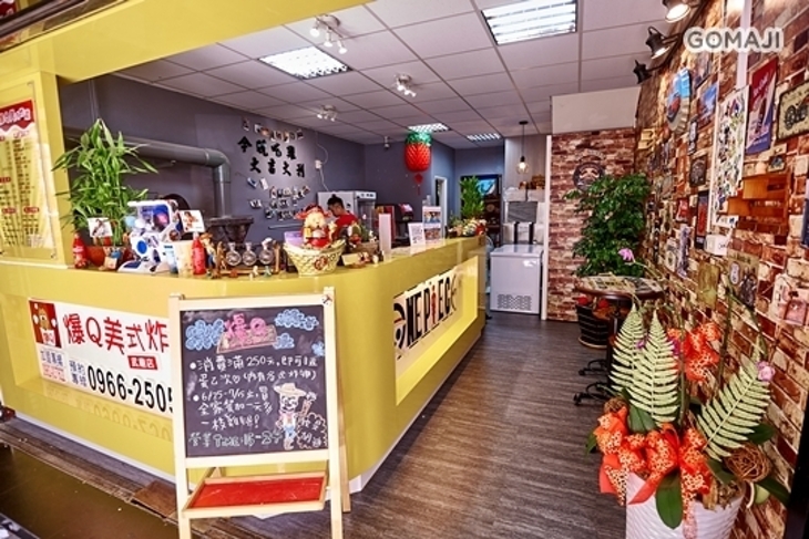 爆Q美式炸雞(武廟店)