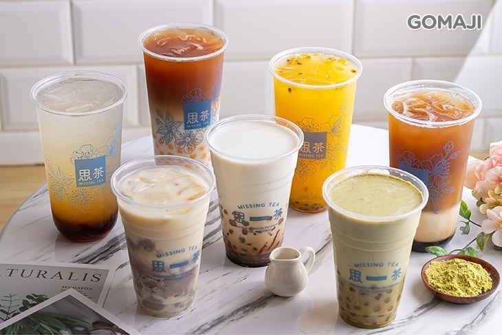 思茶Missing Tea(內壢忠孝店)