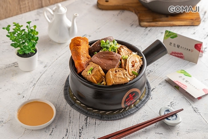 老先覺功夫窯燒鍋(桃園龍安MiNi店)