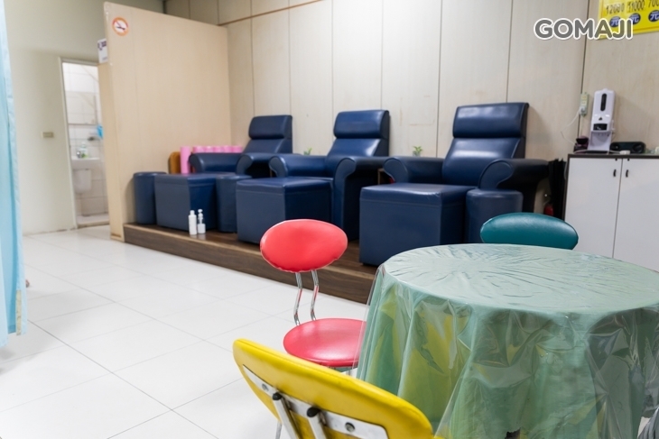 樂足足體養生館