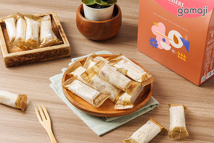 ISABELLE 伊莎貝爾