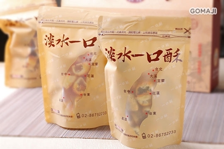淡水一口酥