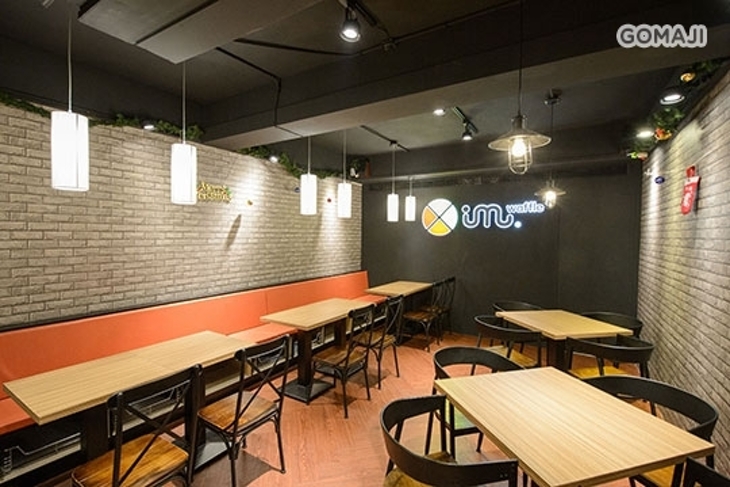 IM waffle現烤手工鬆餅