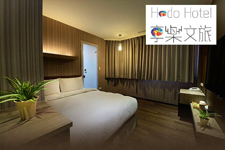 台北-享樂文旅(康定館)